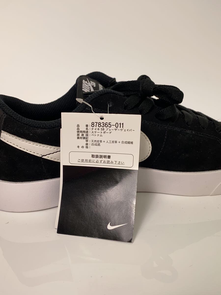 NIKE◆SB BLAZER VAPOR/ブレーザーベイパー/ブラック/878365-011/24.5cm/BLK_画像8