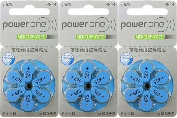 ◆ パワーワン power one 補聴器用電池 PR44(p675) 6粒入り 3個セット 送料込_画像1