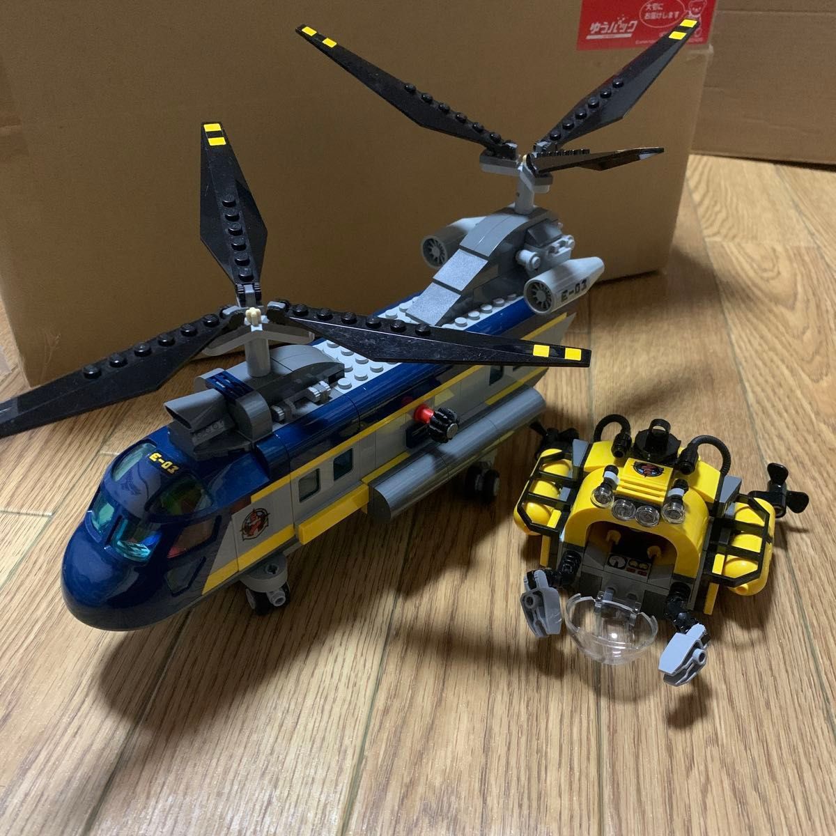 LEGO レゴ 60093 シティ 海底調査隊ヘリコプター　現状品