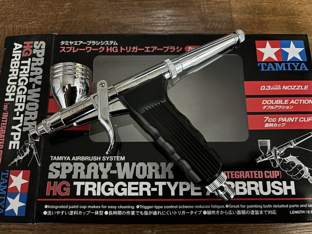 タミヤ エアーブラシシステム No.40 スプレーワーク HG トリガーエアーブラシ カップ一体型 74540 美品_画像1