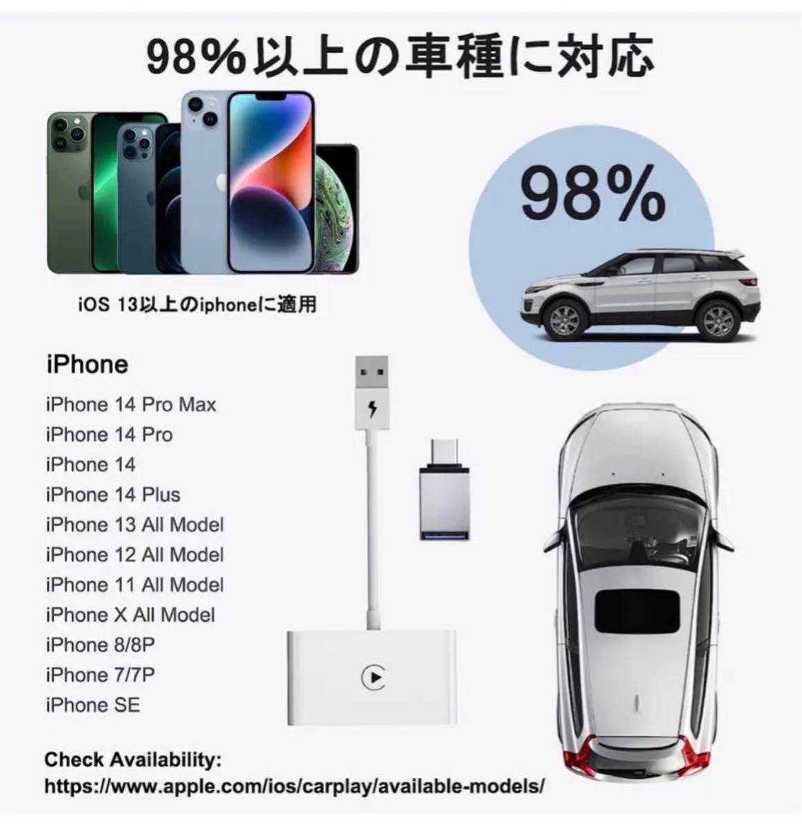 iPhoneワイヤレス CarPlayアダプター,ワイヤレ スオートカーアダプター_画像5