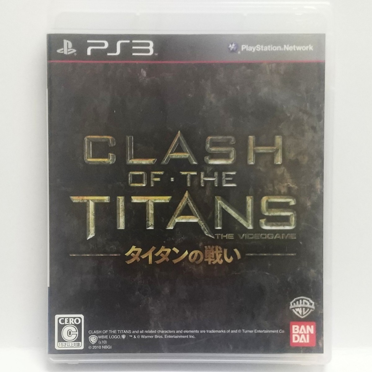 PS3　タイタンの戦い　　[送料185円～ 計2本まで単一送料同梱可(匿名配送有)]_画像1