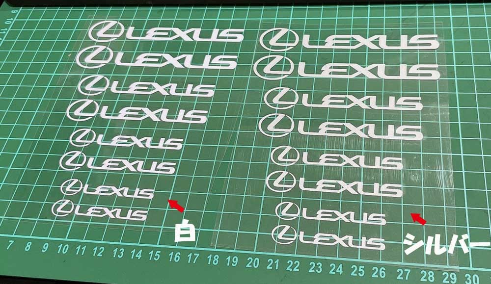 レクサス ブレーキ キャリパー ステッカー シルバー 8枚セット LEXUS シール HS CT UX NX IS RX RC GS ES LS LX_画像5