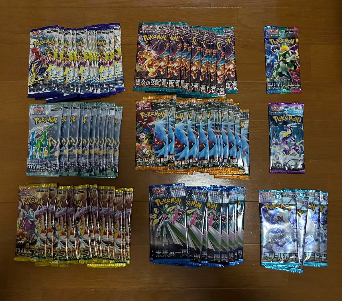 ポケモンカード バラパック 詰め合わせ 全99パック|Yahoo ポケモンカード バラパック 詰め合わせ 全99パック|Yahoo