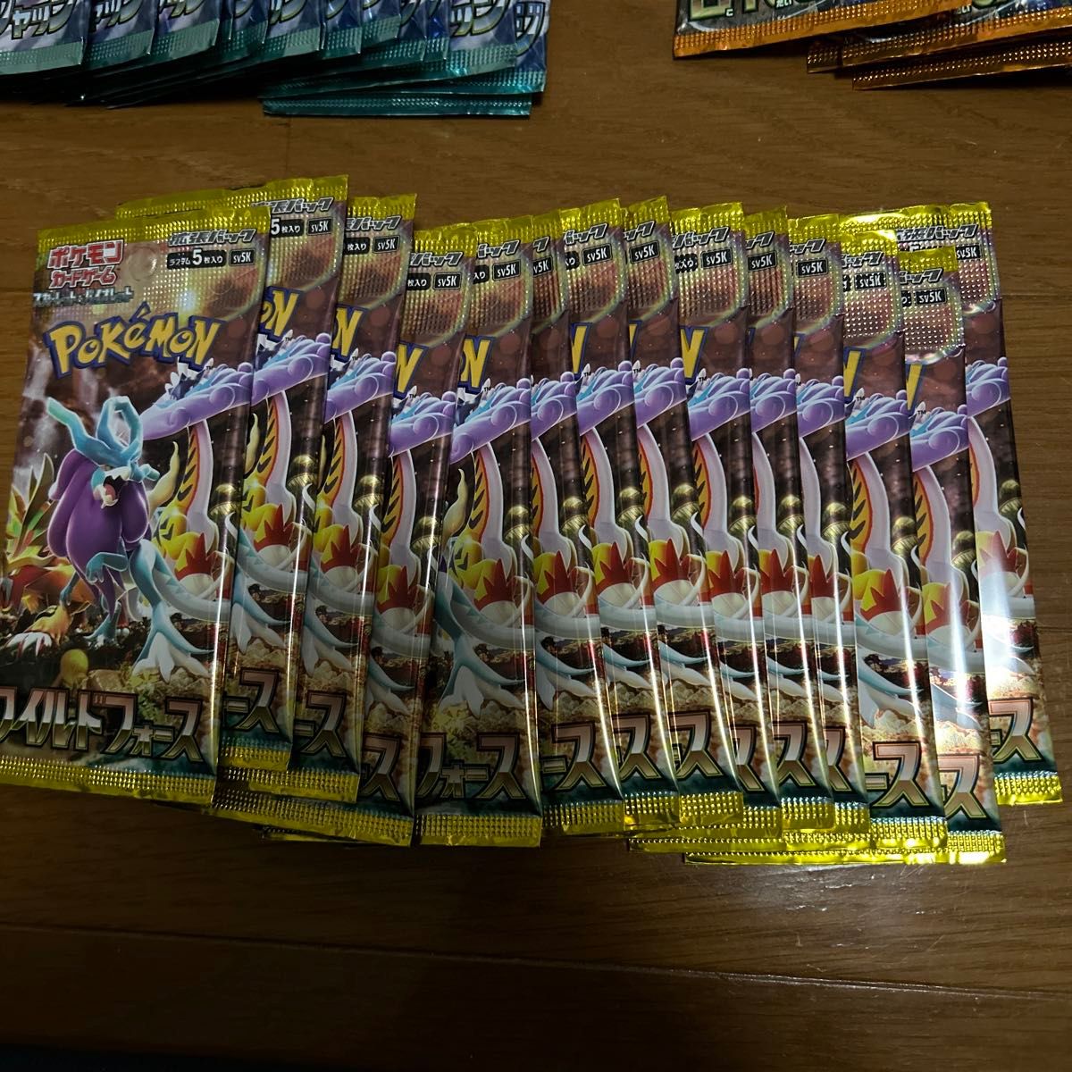 ポケモンカード バラパック 詰め合わせ 全99パック|Yahoo ポケモンカード バラパック 詰め合わせ 全99パック|Yahoo