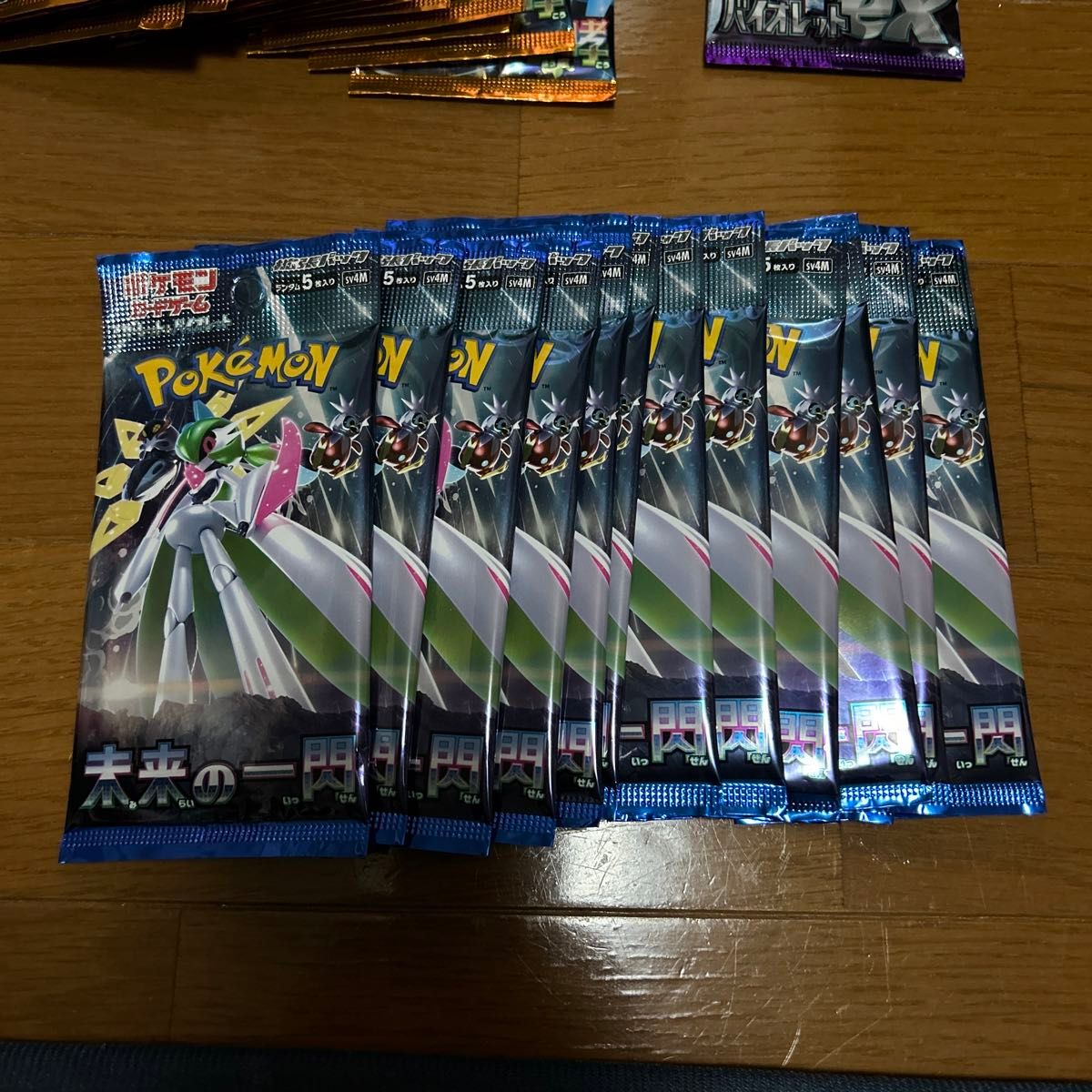 ポケモンカード バラパック 詰め合わせ 全99パック|Yahoo ポケモンカード バラパック 詰め合わせ 全99パック|Yahoo
