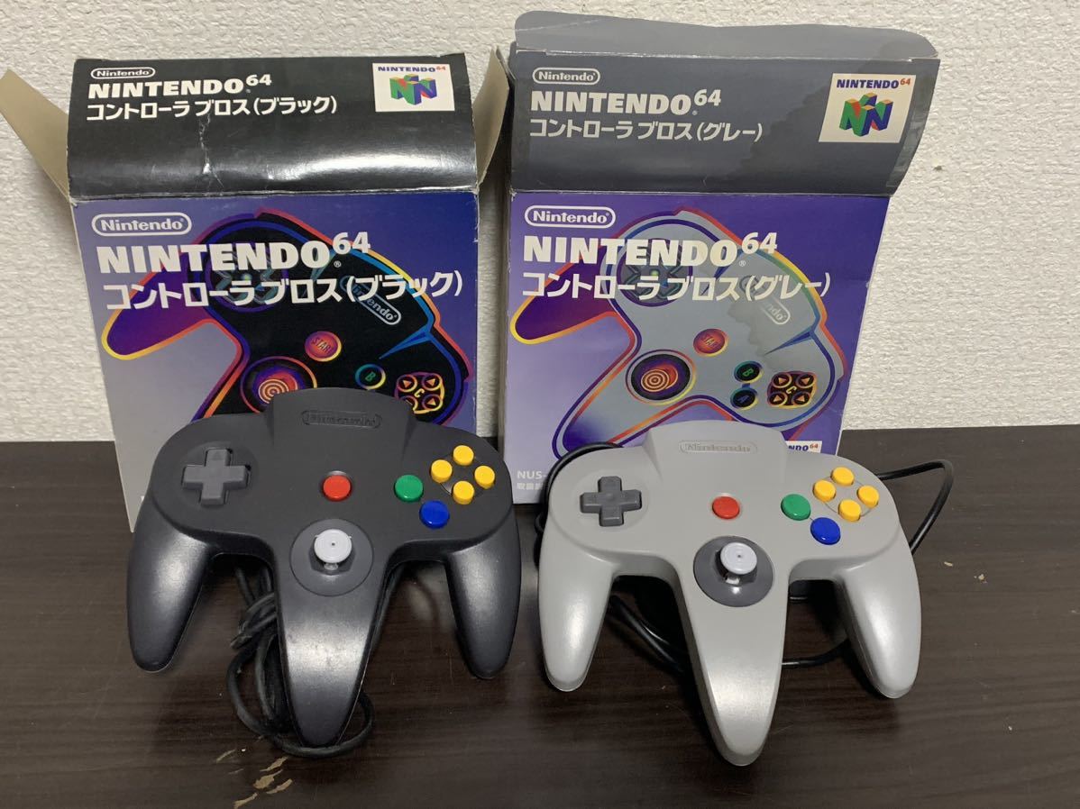 Nintendo64 コントローラーブロス ブラック グレー 動作未確認 任天堂 ニンテンドー_画像2