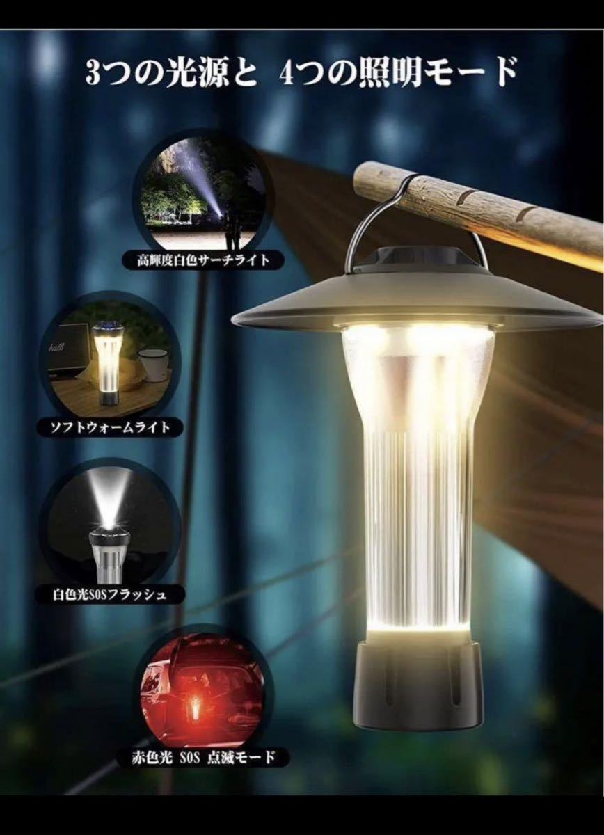 LEDキャンプランタン 多機能ミニランタン 懐中電灯 キャンピングライトトーチの画像2