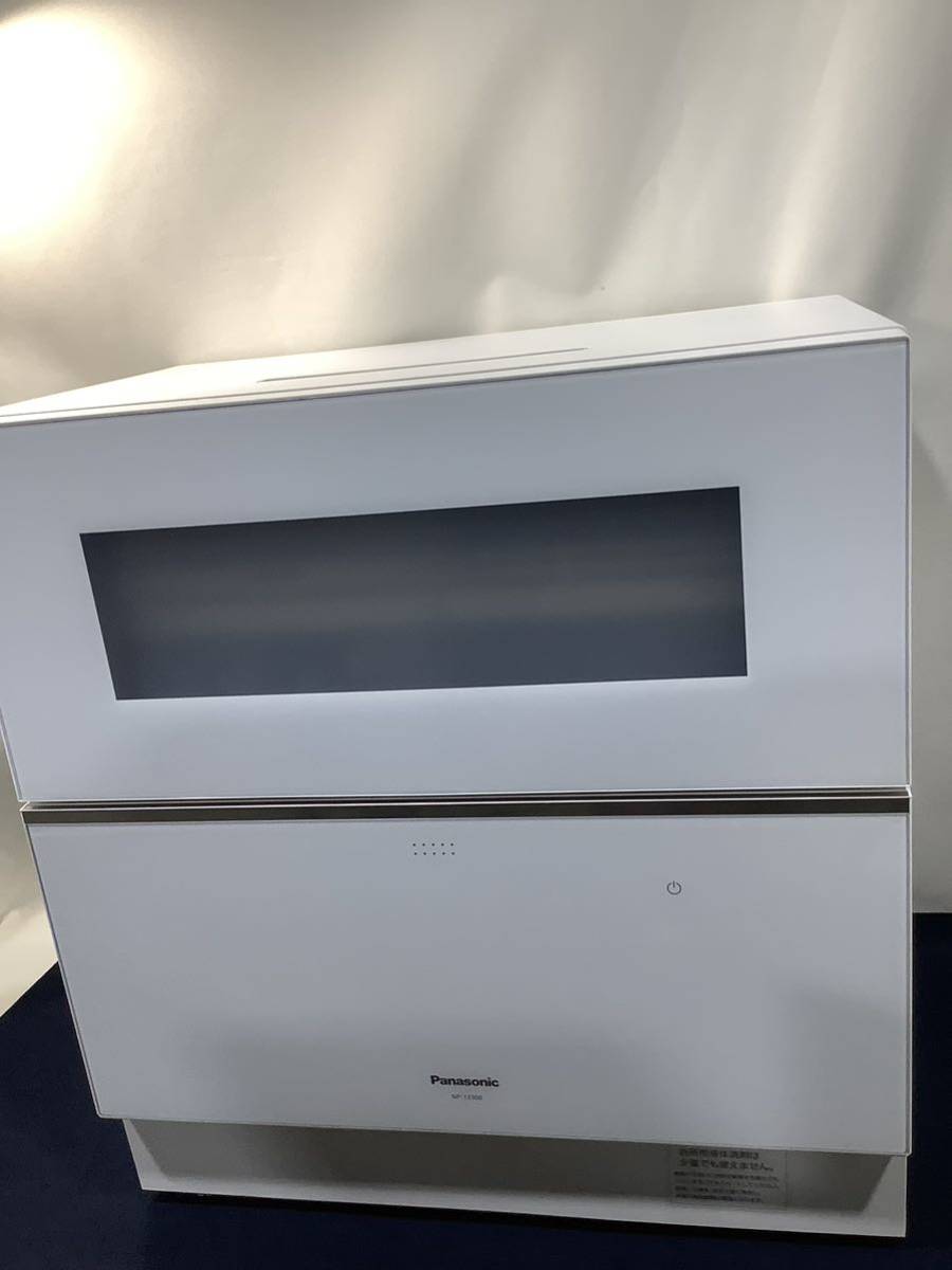 Panasonic NP-TZ300-W 2020年製 卓上しょ食器洗い乾燥機 約50Lホワイト 家電 現状品 NA022601_画像1