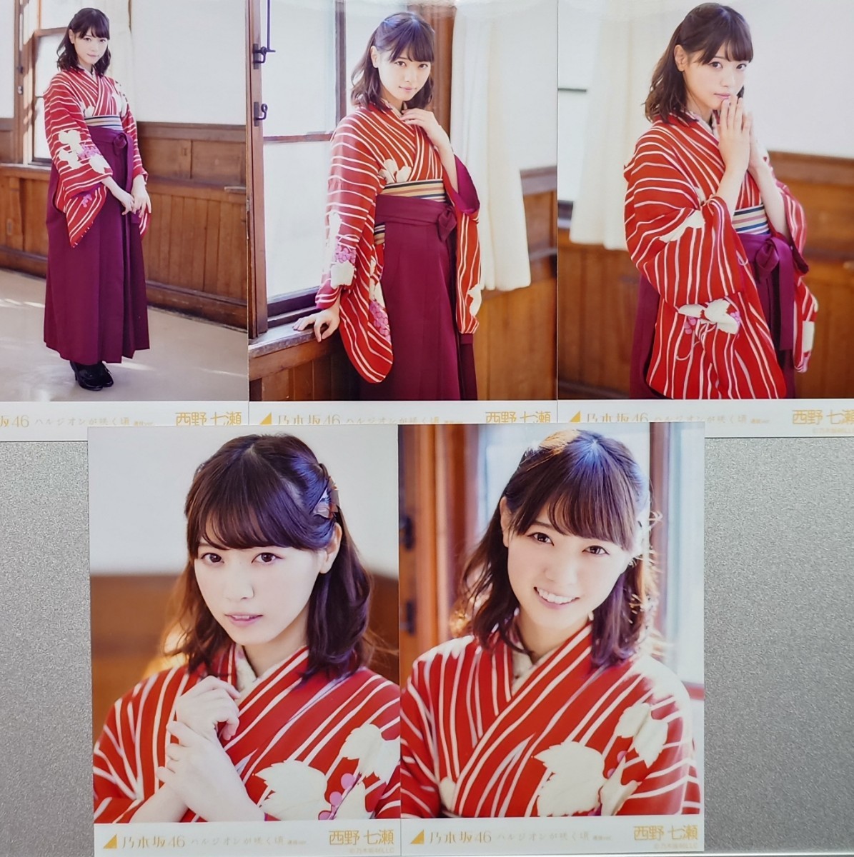 乃木坂46 西野七瀬 生写真 乃木選 ハルジオンが咲く頃 直筆 ヨリ Yahoo!オークション - 西野 七瀬『ハルジオンが咲く頃 選抜ver