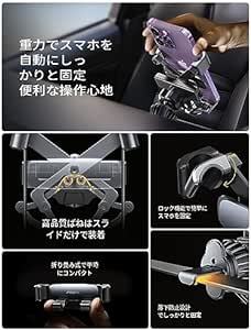 【2024最新進化クリップ&最強の安定】AINOPE スマホホルダー 車 車載ホルダー 重力式 エアコン吹き出し口 片手操作 スマ_画像3