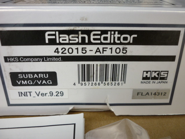 HKS flash Editor -WRX S4/VAG Levorg /VMG 42015-AF105