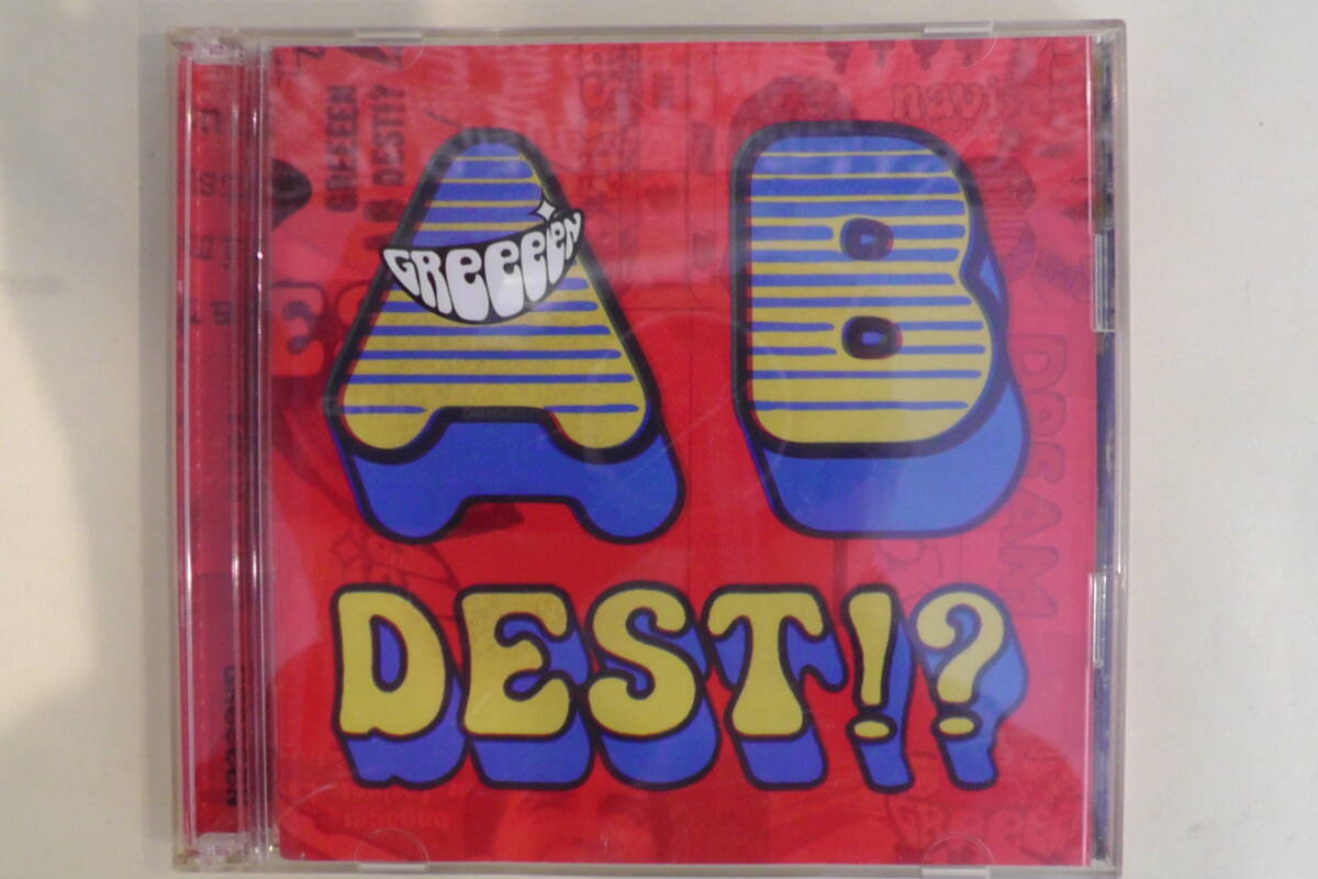 CD GReeeeN いままでのA面、B面ですと!? A B DEST !? 2枚組_画像1