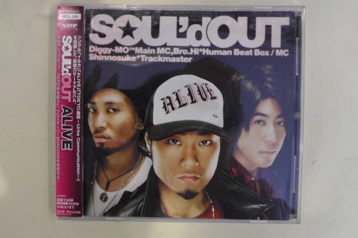 CD SOUL'D OUT ALIVEの画像1