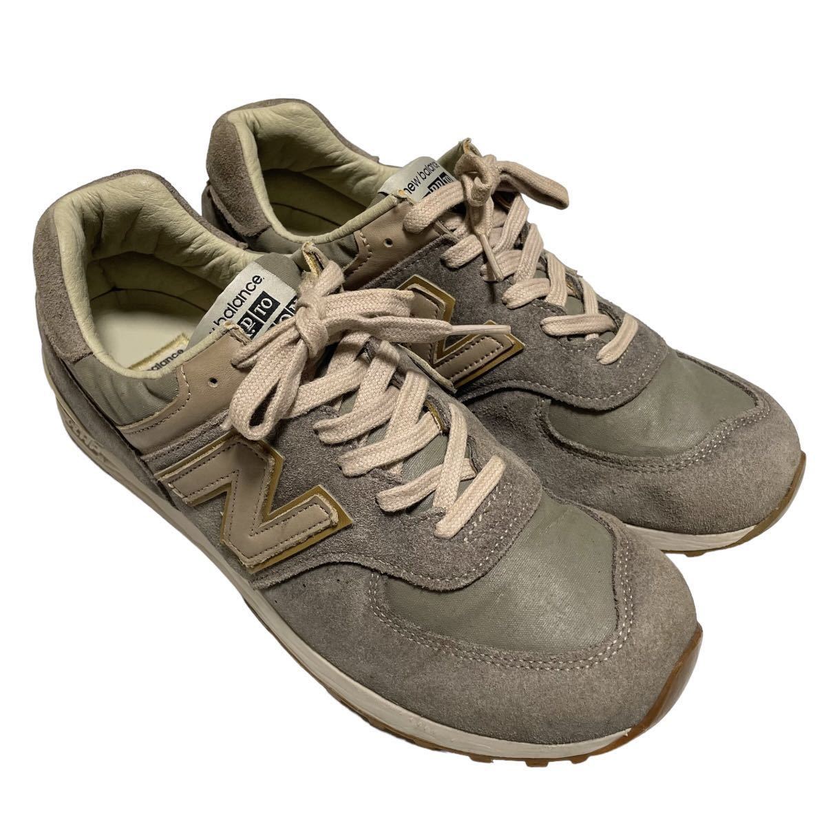 【1円】希少 New Balance ニューバランス M576IV 英国製 ロード トゥ ロンドン ロンドンオリンピック限定モデル スニーカー UK7 1/2 USA8 D_画像1