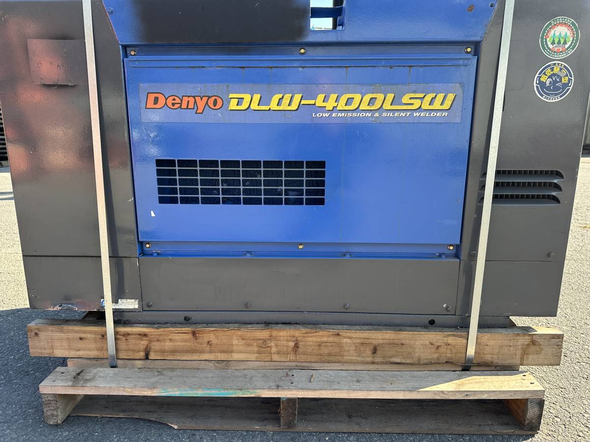 デンヨー　エンジン溶接機　DLW-400LSW_画像5