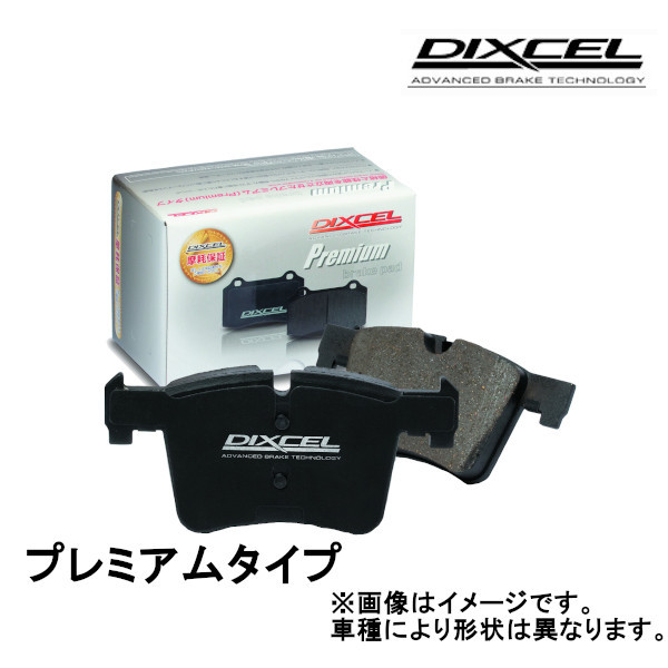 DIXCEL premium type rear Chrysler Jeep compass 2.4 FF/2.4 4WD M624 17/12~ 1952081