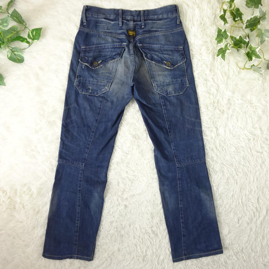 G-STAR RAW　ジースターロウ　SKIFF 5620 3D TAPERED　ユーズド加工3D立体裁断テーパード　バイカーデニムパンツ 30　アシンメトリー