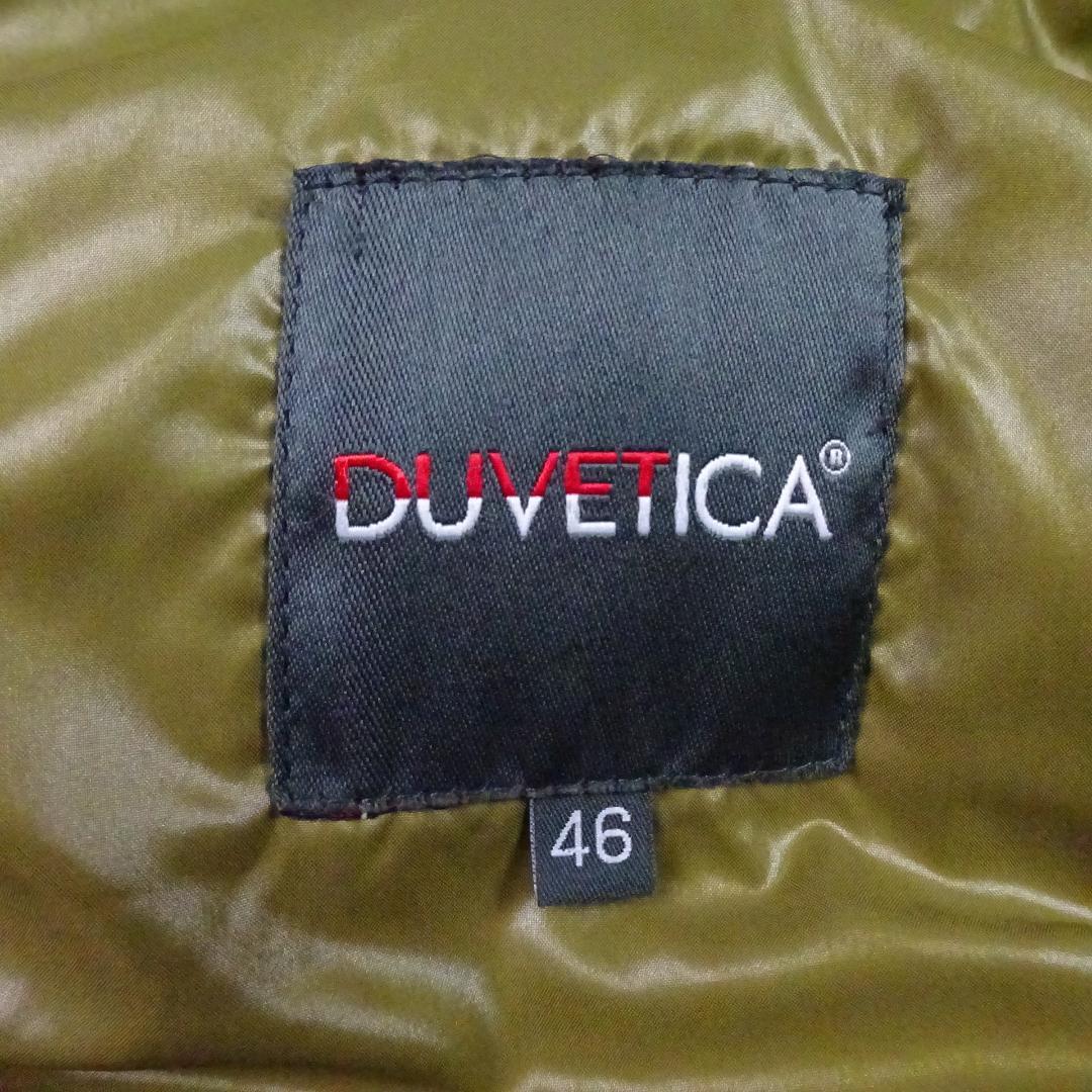 DUVETICA　デュベティカ　Aristeo　アリステオ　フーデットダウンベスト　ピュアグースダウン　46　ブラック×オリーブ　ユニセックス_画像8