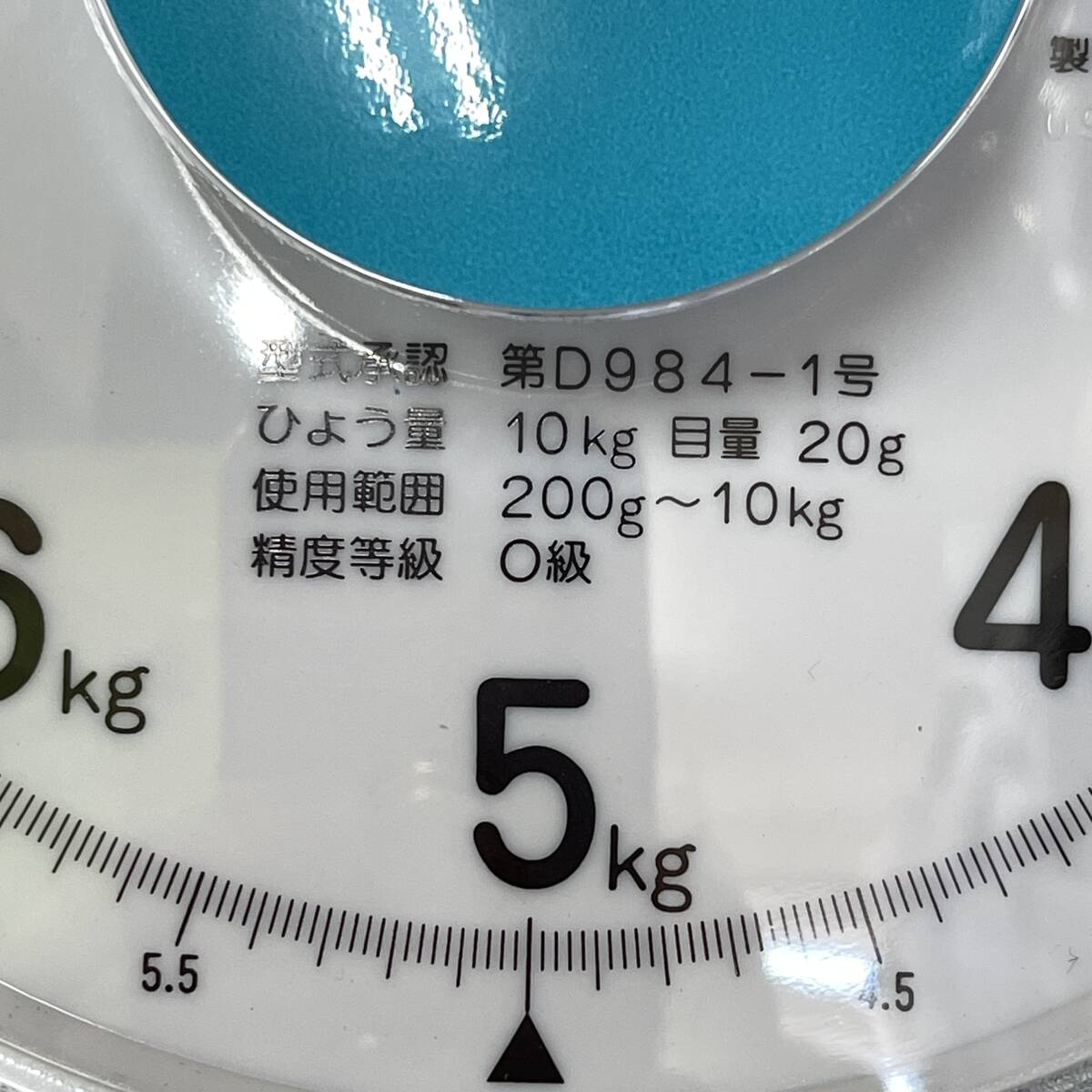 3325　HOKUTOU　北東衝機　上皿自動ハカリ　10Kg　未使用長期保管品　昭和レトロ　当時物　計り 量り 計量 スケール 測定器 計量器_画像3