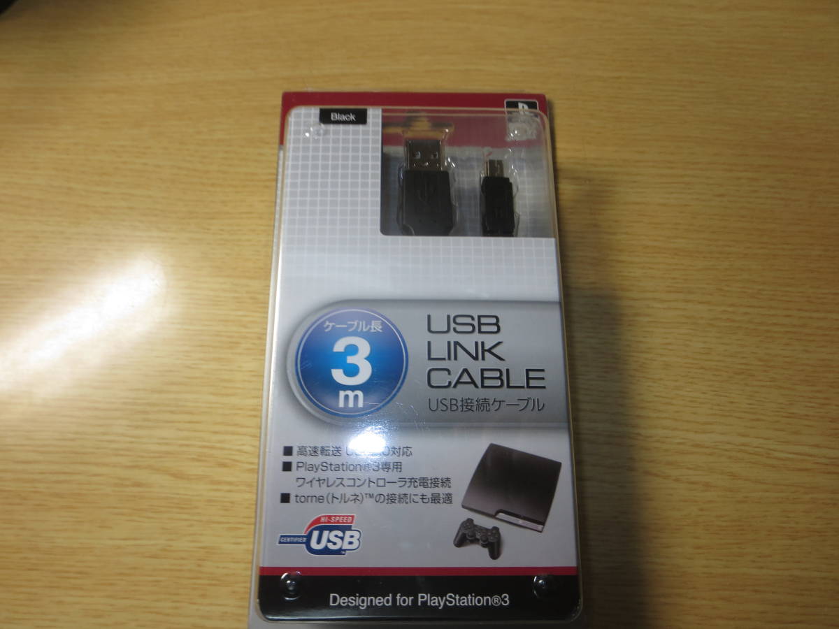 新品　iLex　USB接続ケーブル　3m　ILXOY013　ブラック_画像1