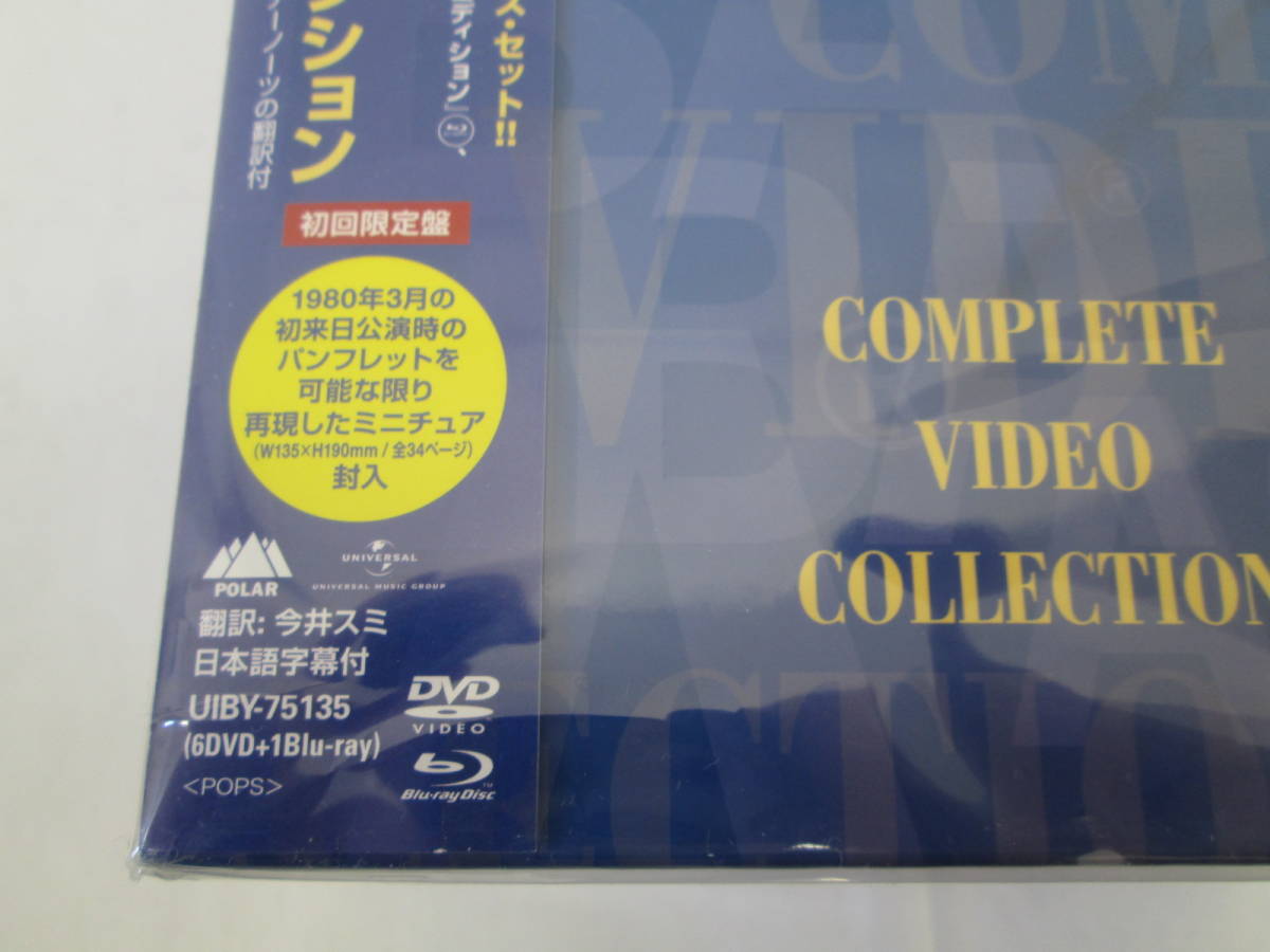 新品 未開封 アバ・コンプリート・ビデオ・コレクション 初回限定盤 6DVD+1Blu-ray ABBA_画像3