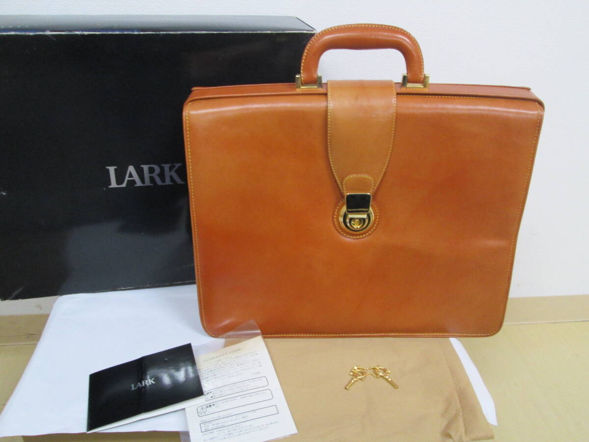 LARK ラーク 当選品 ブリーフケース レザー ダレスバッグ ビジネスバッグ ブラウン系 メンズ 鍵・箱付き 中古