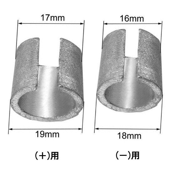 【VAPS_1】B to D バッテリー端子変換アダプター +端子用 -端子用 セット B端子からD端子 バッテリー端子 変換 送込_画像3