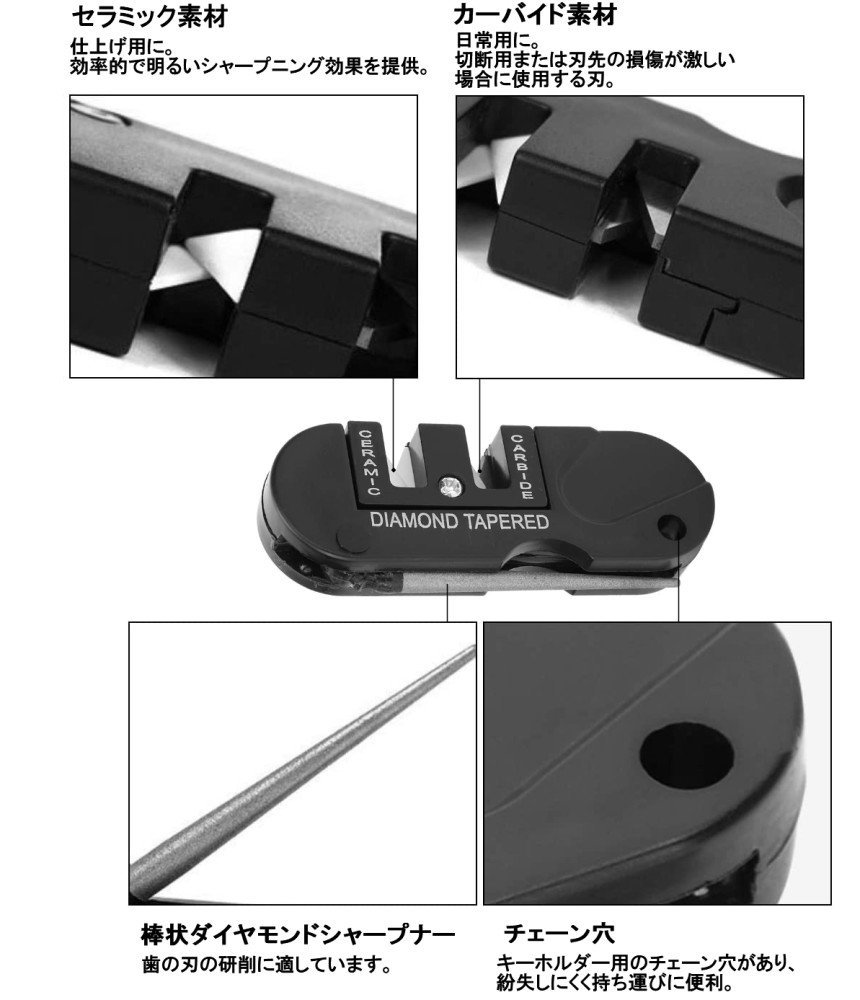 【vaps_2】ポケット ナイフシャープナー 3in1 小型 軽量 携帯 折り畳み 研磨 刃研ぎ 砥石 キャンプ 釣り アウトドア 送込_画像3