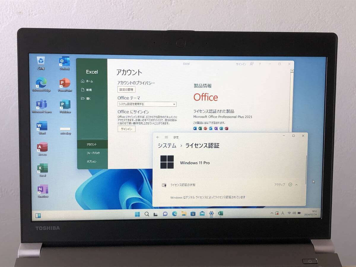 薄型 軽量 東芝 dynabook R63 第8世代 Core i3 /メモリ 8GB/SSD 256GB/モニター 13.3型HD(1366x768)/Win11/office 【FJD4X】送料無料の画像3