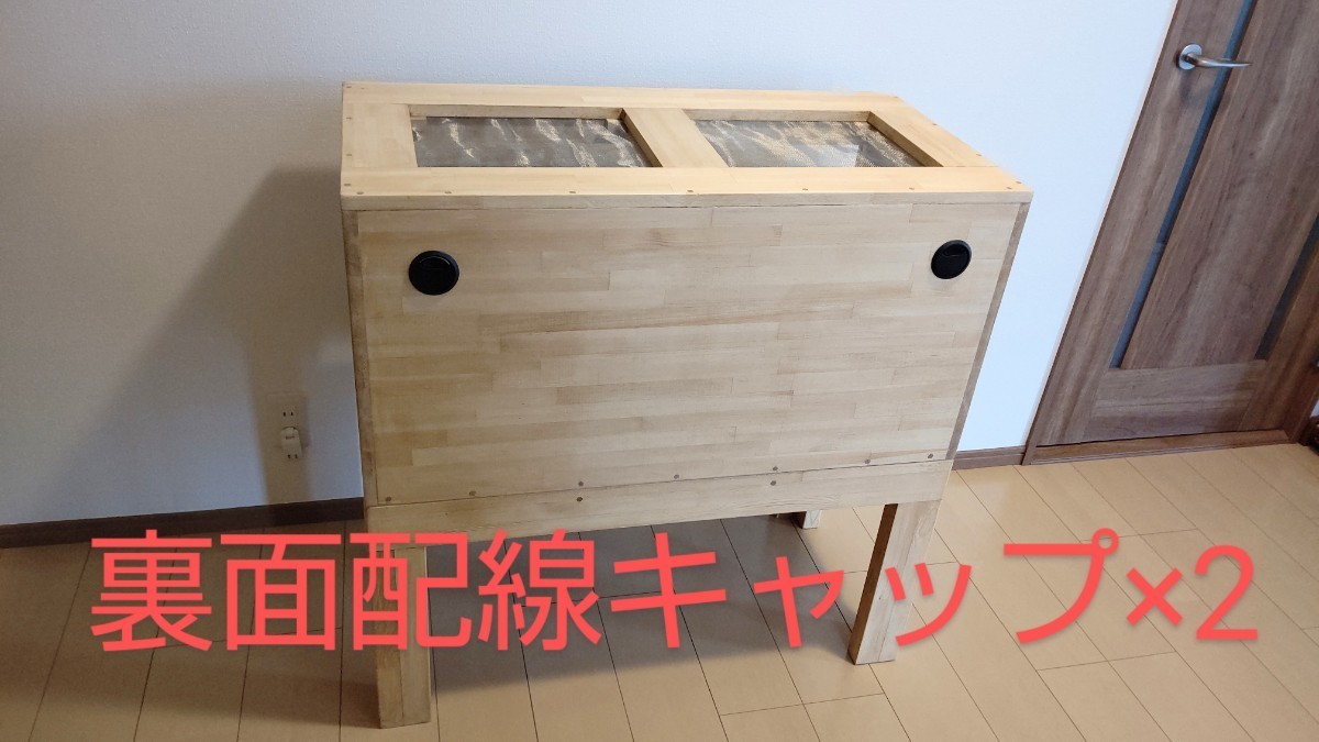  reptiles small animals wooden cage. width 90 length 45 depth 45( red pine laminated wood 18 millimeter use )