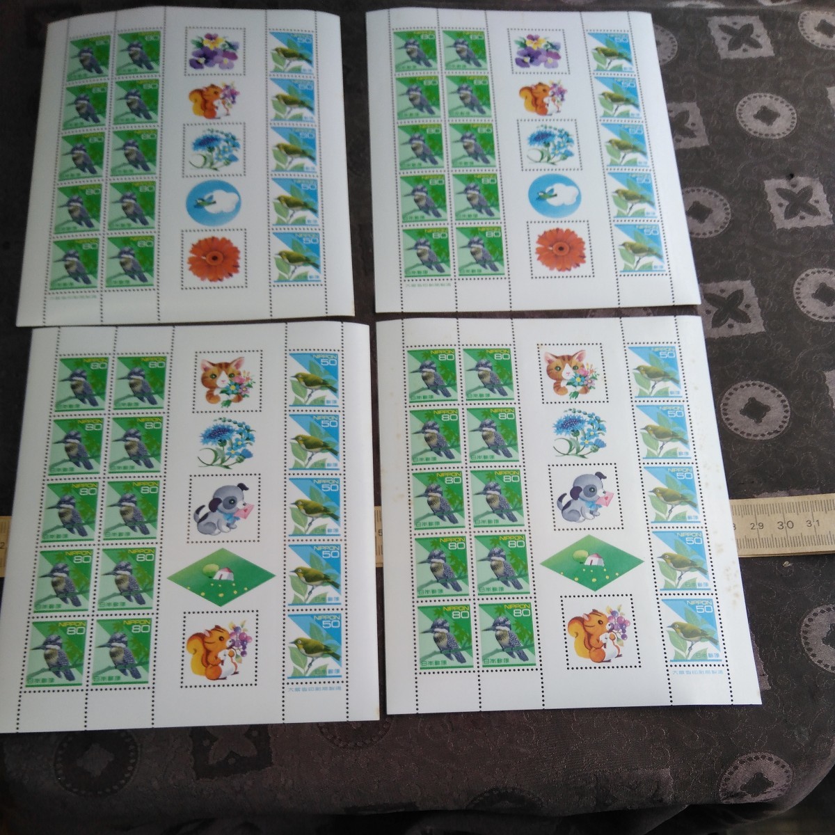 記念切手4シート額面4200円_画像4