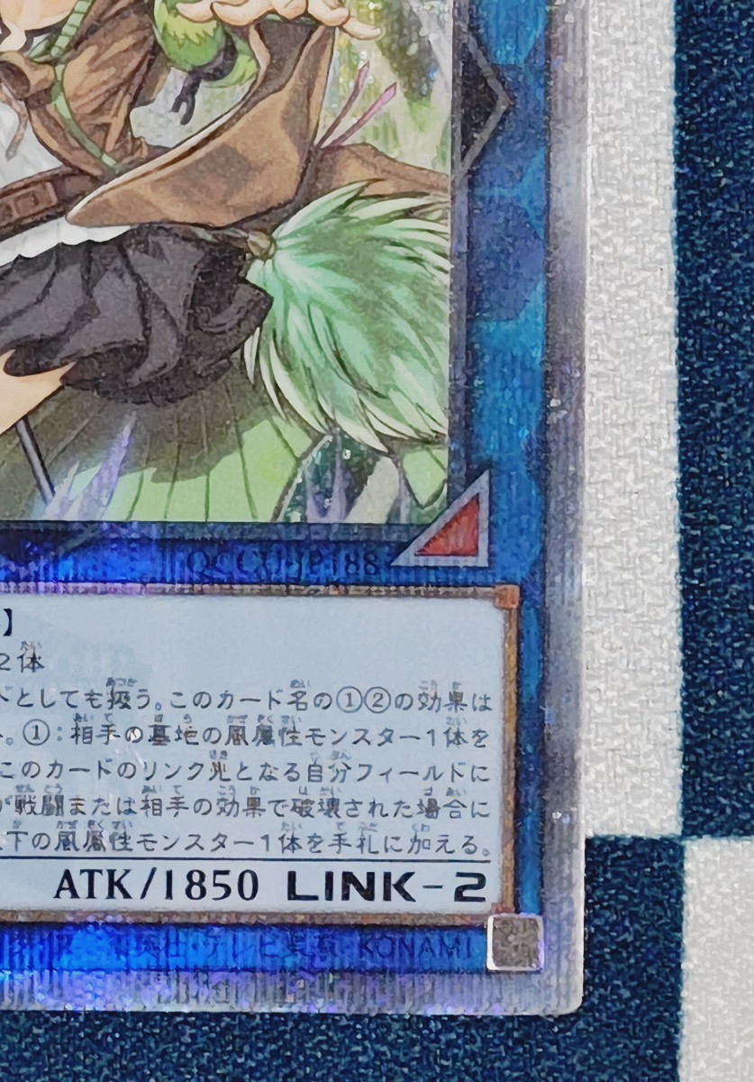 遊戯王OCG 蒼翠の風霊使いウィン 遊戯王 25th クォーター 遊戯王OCG 蒼翠の風霊使いウィン 遊戯王 25th クォーター