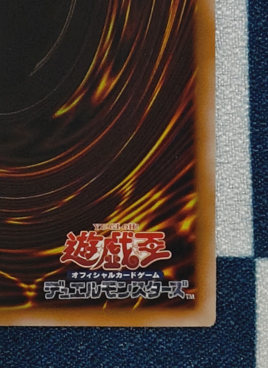 遊戯王OCG 蒼翠の風霊使いウィン 遊戯王 25th クォーター 遊戯王OCG 蒼翠の風霊使いウィン 遊戯王 25th クォーター