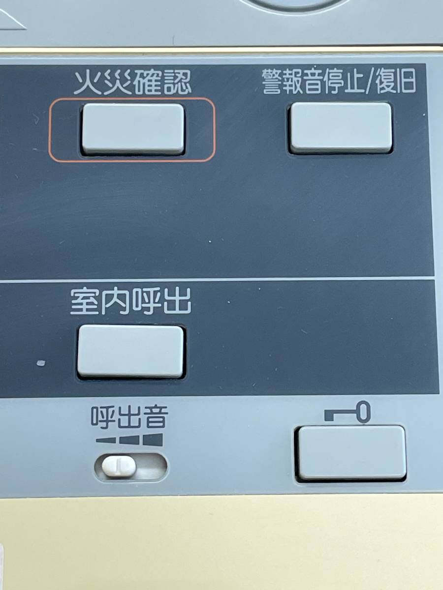 VHK-6KU インターホン アイホン 領収書可インボイス対応|Yahoo VHK-6KU インターホン アイホン 領収書可インボイス対応|Yahoo