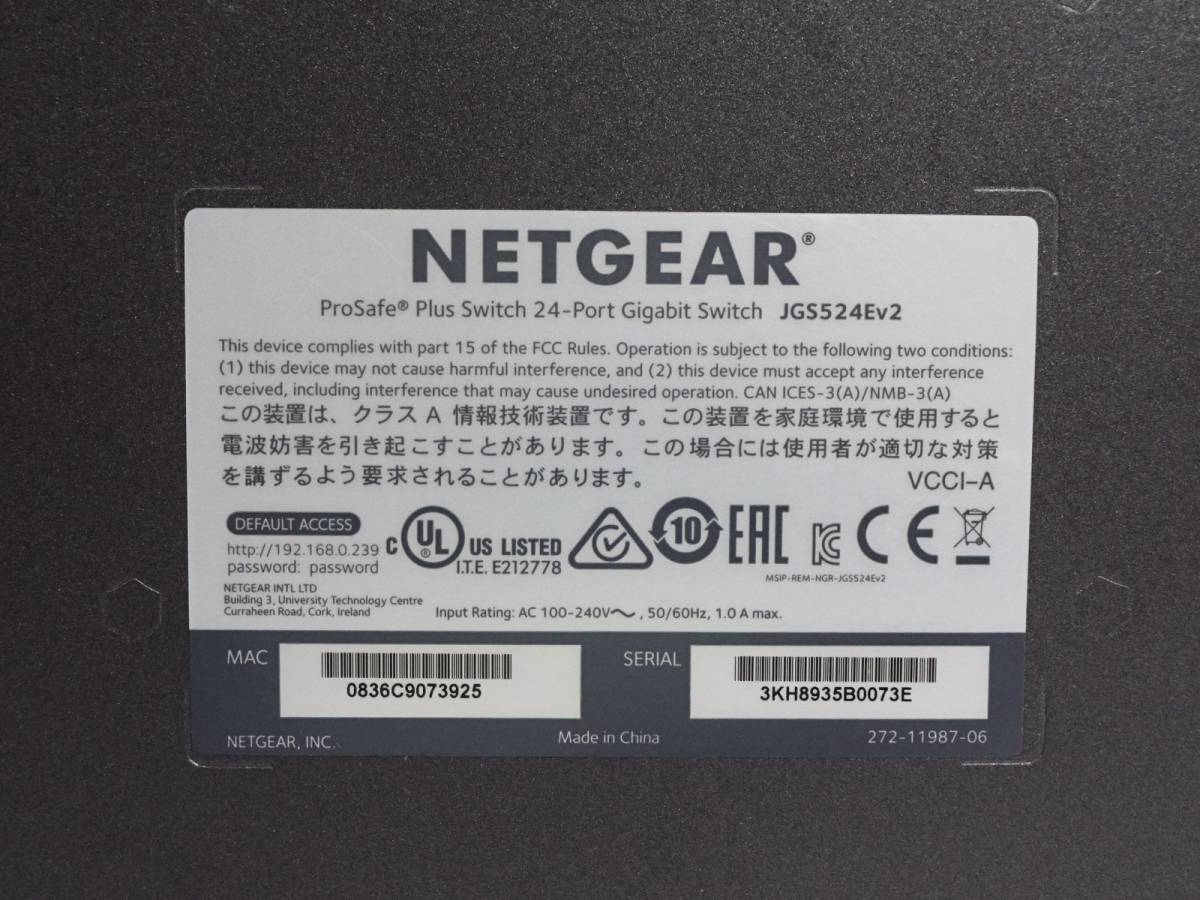 NETGEAR ネットギア ■ JGS524E v2 ギガビット 24ポート Prosafe 24Port Plus Switch ■ ④ 管44536の画像4