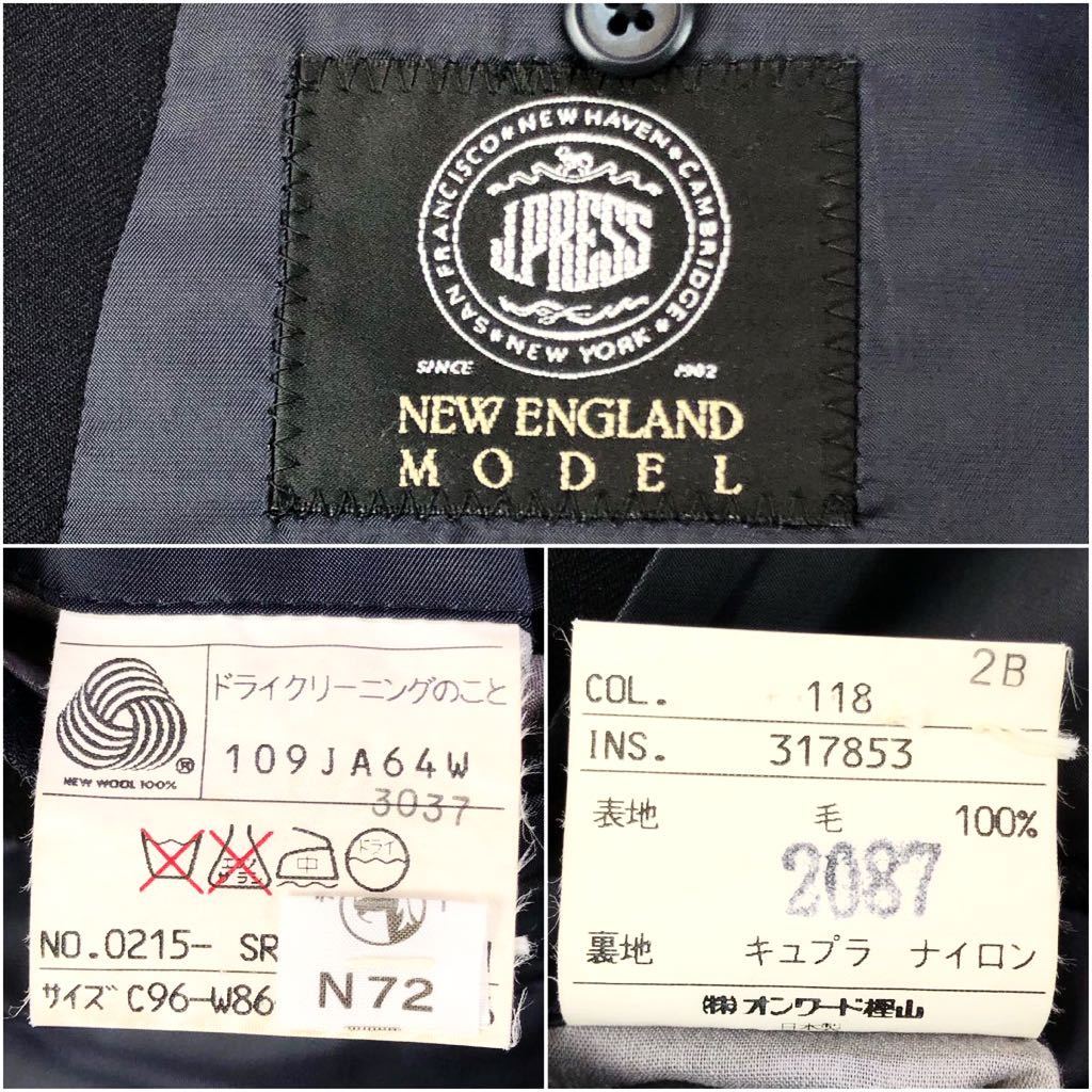 1円～★【美品】 ジェイプレス J.PRESS NEW ENGLAND MODEL スーツ セットアップ ウール ジャケット スラックス パンツ 黒 メンズ L相当 _画像6