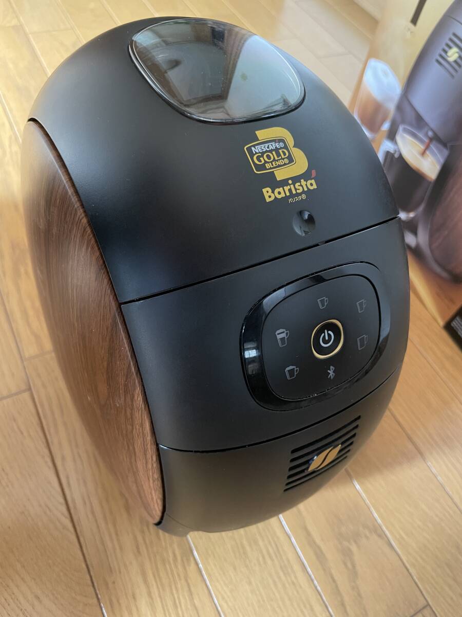 ネスカフェ　バリスタ　アイ　Barista　HPM9635　ウッディブラウン　NESCAFE　コーヒーメーカー　Bluetooth搭載_画像6