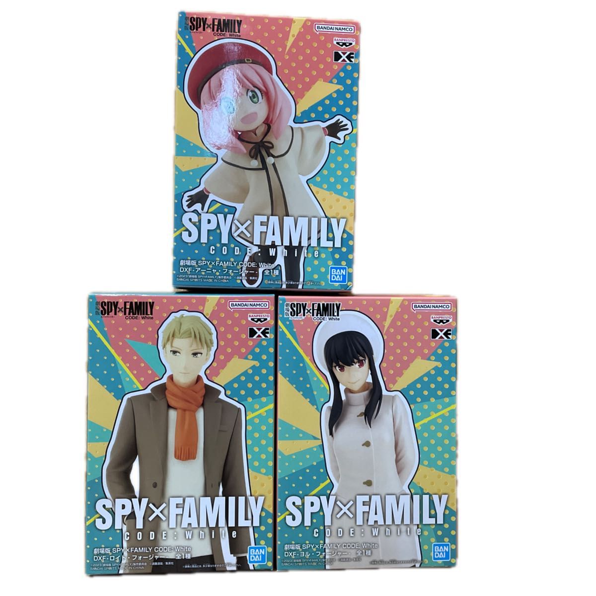 スパイファミリー 劇場版 SPY FAMILY CODE:White ロイド ヨル アーニャ DXF フィギュア