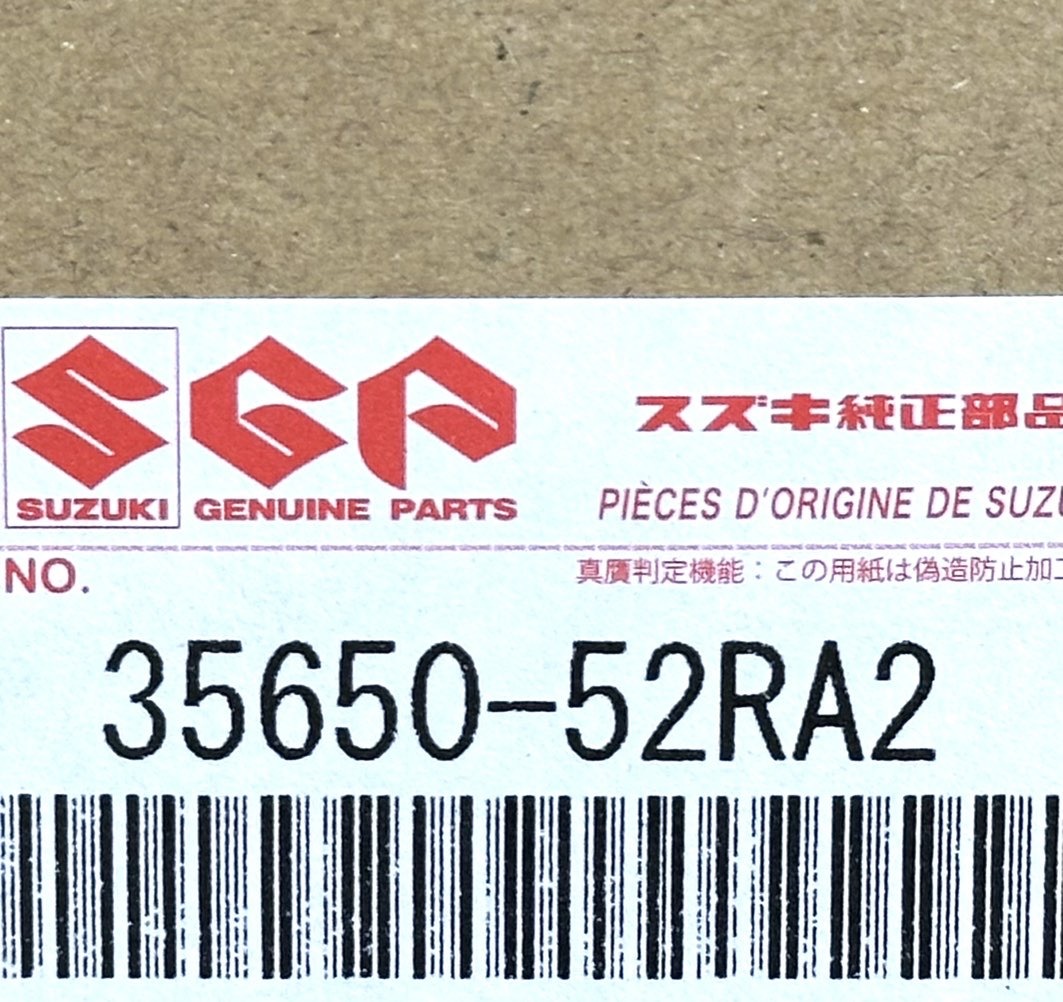 ★美品★ スズキ スイフト ZC83S 純正 右 テールライト KOITO220-59360 （83A-18）の画像8