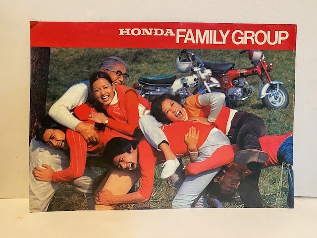 HONDA FAMILY GROUP_画像1