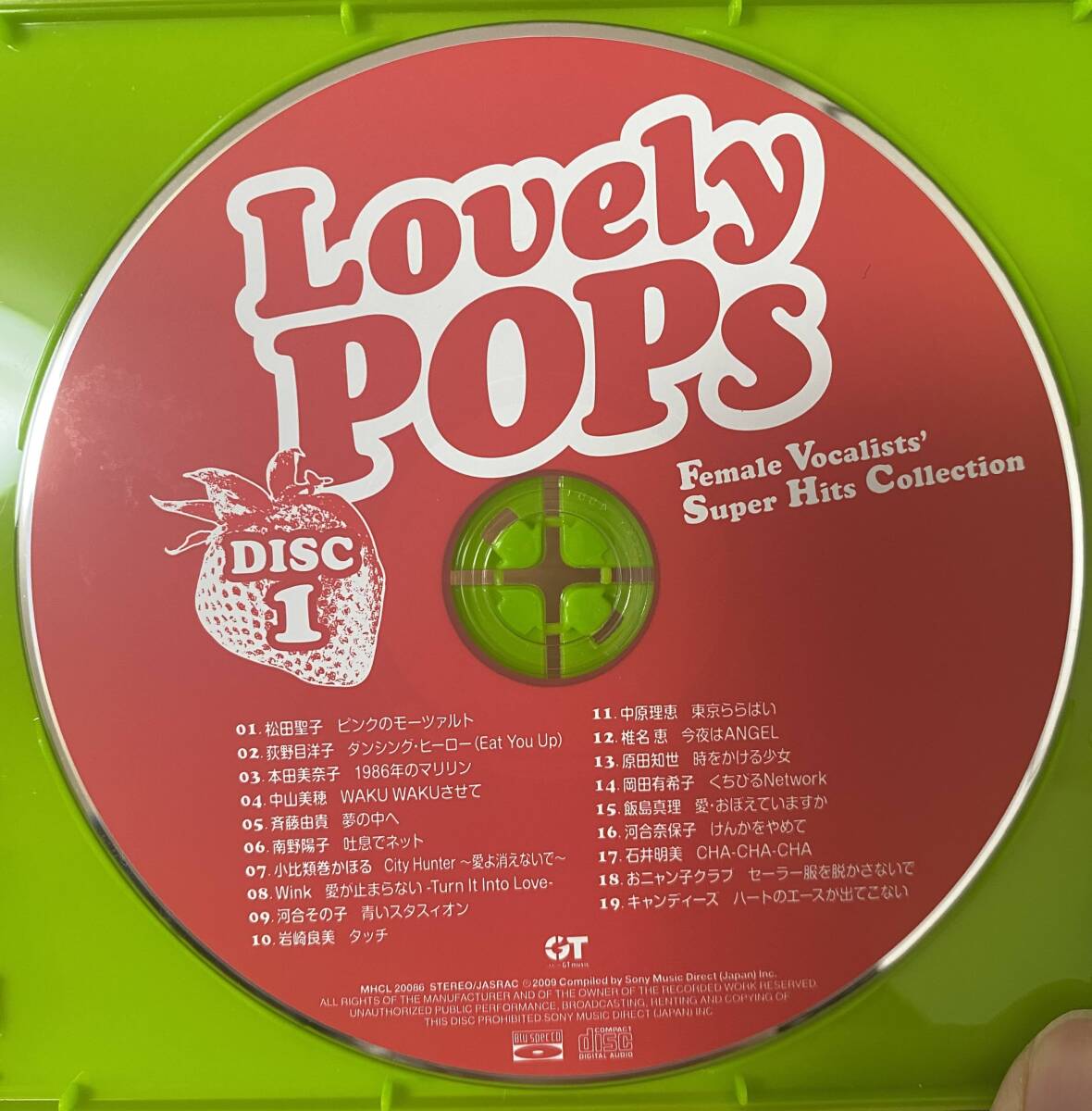 Yahoo!オークション - CD2枚組 オムニバス ラブリー・ポップス Yahoo!オークション - CD2枚組 オムニバス ラブリー・ポップス
