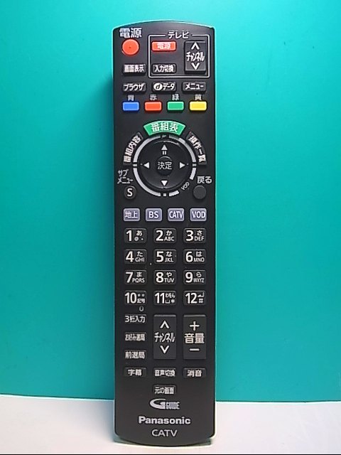 S139-975★パナソニック Panasonic★テレビリモコン★N2QAYB001155★即日発送！保証付！即決！_画像1