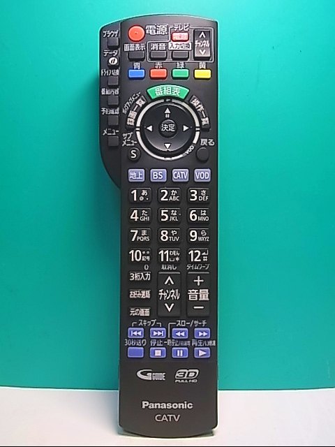 魅力の S139-927☆パナソニック Panasonic☆CATVリモコン