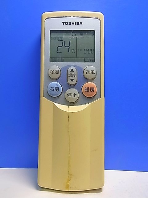 T130-501★東芝 TOSHIBA★エアコンリモコン★WH-F02J★即日発送！保証付！即決！