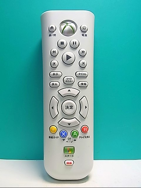 S140-601*Microsoft*XBOX media remote control *X805868-002* same day shipping! with guarantee! prompt decision!