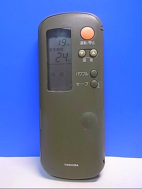 T130-574★東芝 TOSHIBA★エアコンリモコン★WH-A2Y★即日発送！保証付！即決！_画像1