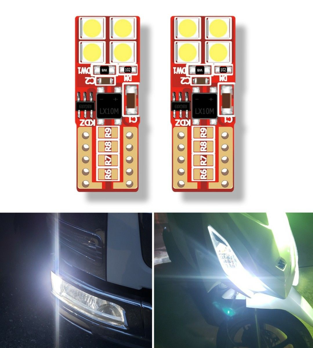 超明るい 12V 24V 兼用 LED T10 ポジション球  車 バイク トラック 対応 ホワイト 2個セット