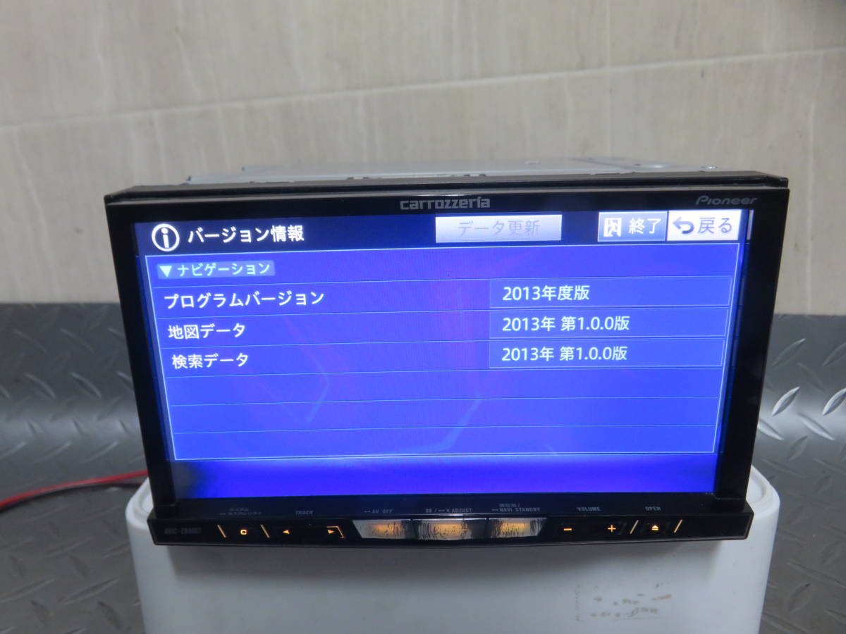 完動品保証付/W3913/カロッツェリア人気サイバーHDDナビ高性能/AVIC-ZH0007/TV地デジフルセグ/Bluetooth/TVOK/タッチパネル正常/配線セット_画像2