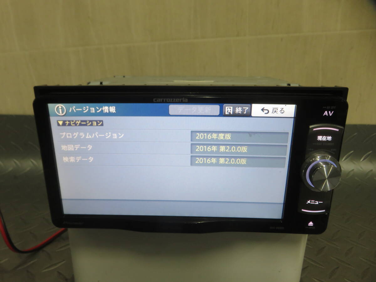 完動品保証付/W3985/カロッツェリア SD ナビ 高性能/高精細 AVIC-RW800/Bluetooth/TV地デジ フルセグ/テレビOK/タッチパネル正常_画像2